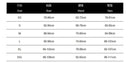White size chart with black text showing bust, waist, and hips measurements in centimeters.
